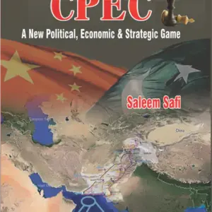 CPEC