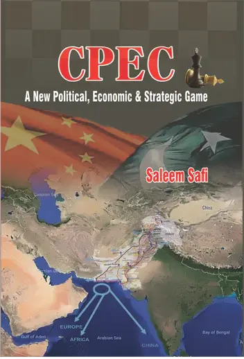 CPEC