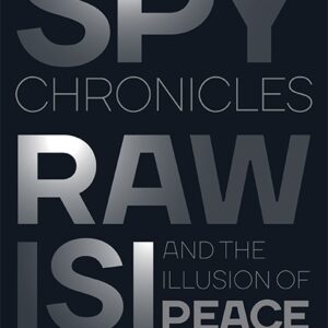 The Spy Chronicles