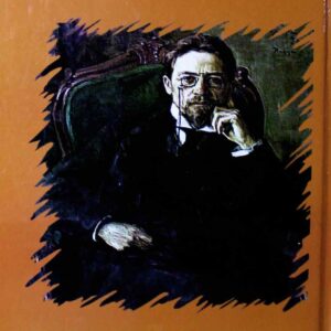 Chekhov Kay Afsanay