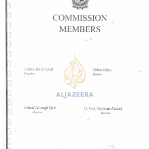 Pakistan Bin Laden Dosier