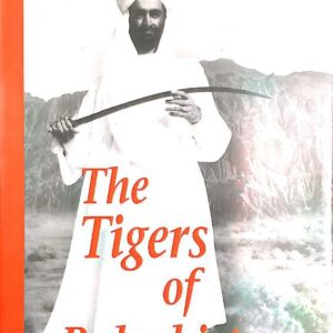 Tigers of Balochistan