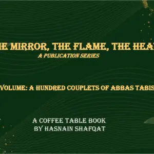 A Hundred Couplets of Abbas Tabish